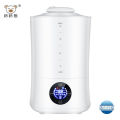 Hypochlorous Acid Generator (Disinfectant/ Sanitizer / Deodorizer ) With Humidifier 4 Liter. 