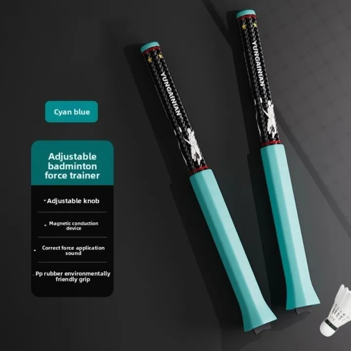 Durable%20Adjustable%20Badminton%20Racket%20Swing%20Trainer%20Professional%20Single%20Person%20Whipping%20Power%20Trainer%20Swing%20Auxiliary%20Equipment%20Badminton%20Practice%20-%20Image%209