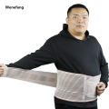 Wenefang New models on sale 【00e466ed】Large Size 4XL 5XL 5 Keel High Elastic Correction Fashion Brace Lumbar Disc Herniation Back Pain Supporter Protection Belt. 