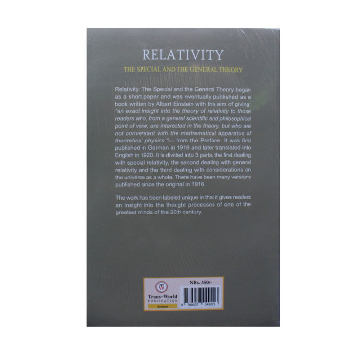 Relativity%20The%20Special%20And%20The%20General%20Theory%20By%20Albert%20Einstine%20-%20Image%203