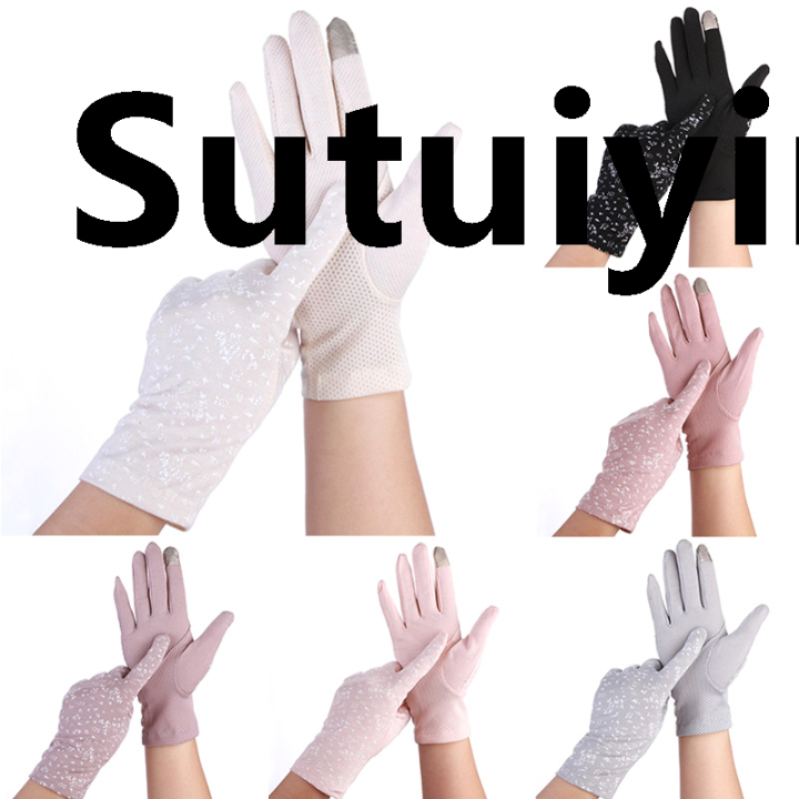 Sutuiying%202020%20Fashion%20Women%20Sun%20UV%20Protection%20Stretch%20Gloves%20Touch%20Screen%20Driving%20Gloves%20DUJU%20-%20Image%202