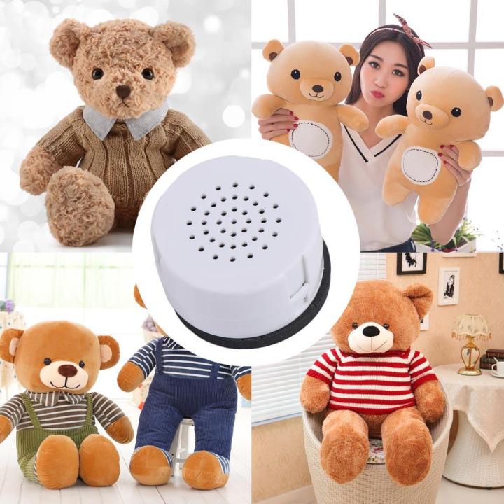 Dongzhu Record Messages Voice Recorder Plush Toy Custom Message 30 Second Recordable Sound Module Voice Box DIY Toy Recording Device