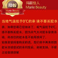 xixi Quick Dry Invisible False Lash Glue Long-lasting Gentle Shapeless Transparent Natural Beginner Beauty Tool. 