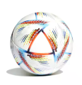 Official Football Of FIFA QATAR World Cup. 