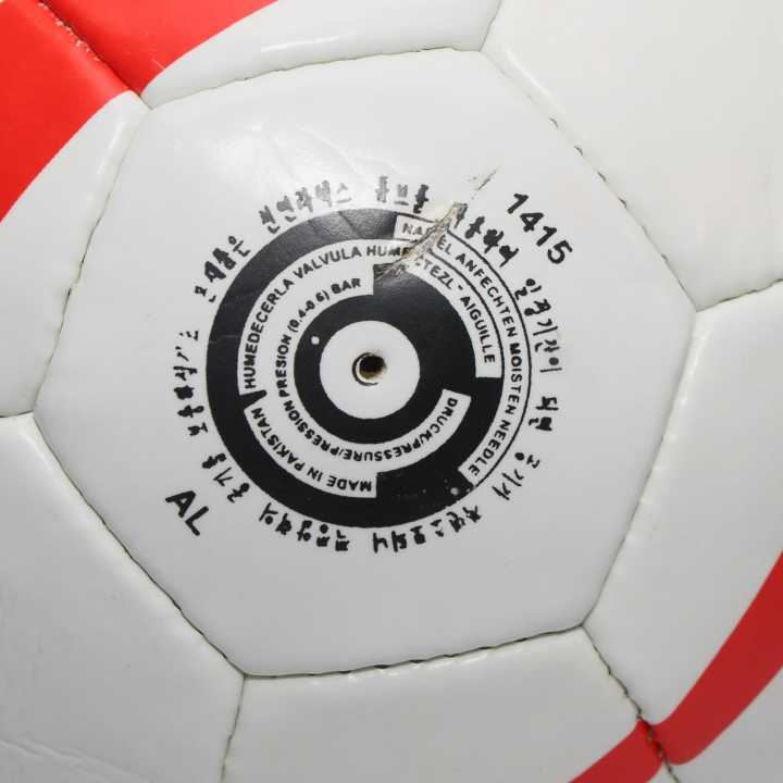 White%20Red%20Kika%20Training%20Football%20-%20Image%203