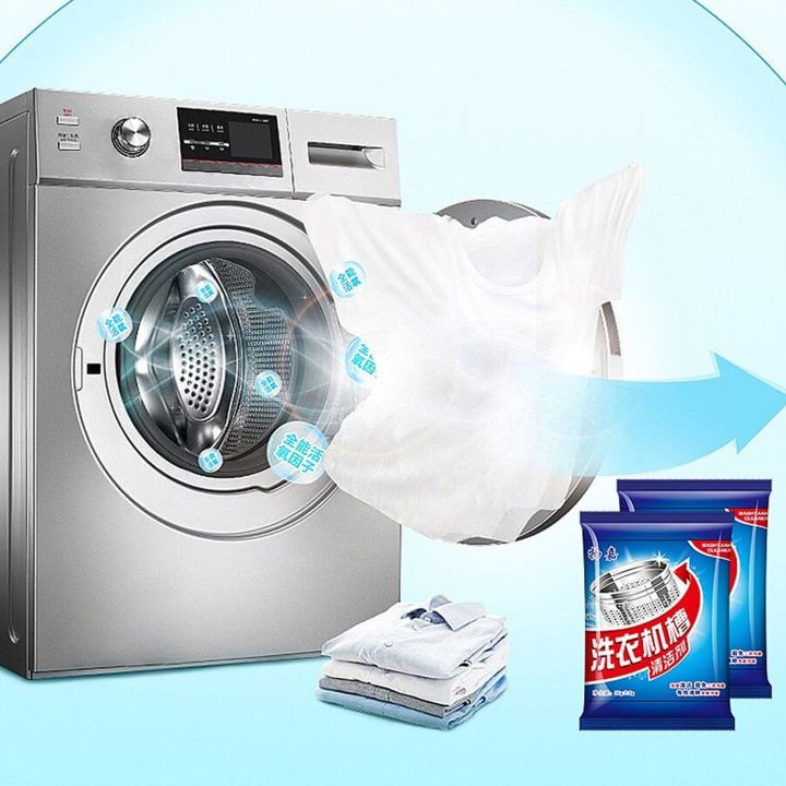 Washing Machine Descaling Powder For All Front And Top Load Washing Machine Drum Cleaner & Tub Cleaner 125G By Bijulipasal