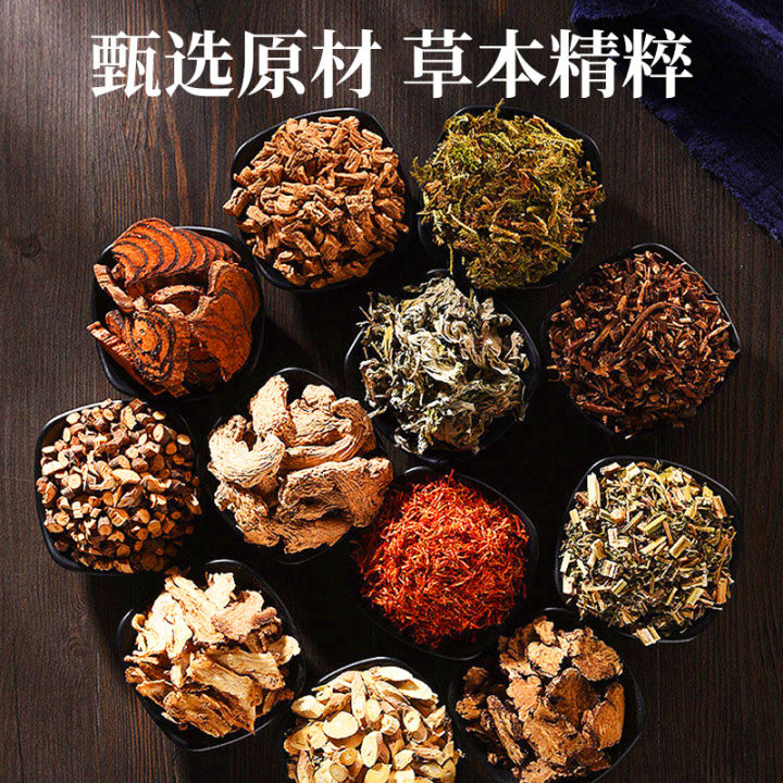 Cross-border%20Thai%20Tiger%20Cream%2020g%20Chinese%20and%20English%20Relief%20Muscle%20Massage%20Cream%20Manufacturers%20Joint%20Bone%20Cream%20Wholesale%20-%20Image%202