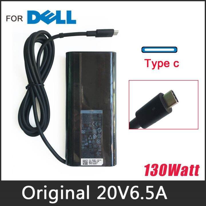 Dell Original 130W USB-C Type-C AC Power Adapter - Laptop Charger ...