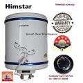 Himstar 25 Liter Electric Water Heater Geyser HG-25SSWGI/MI. 