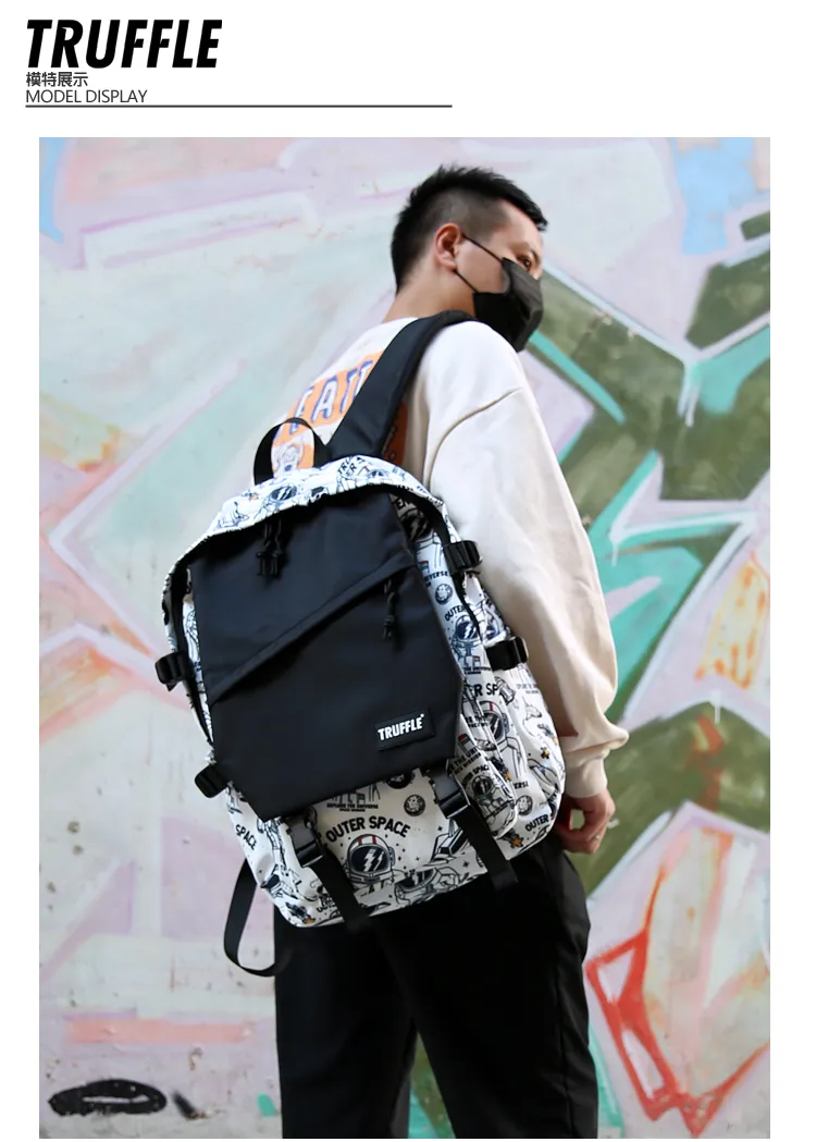 Truffle Astronaut Backpack 15.5 & 16
