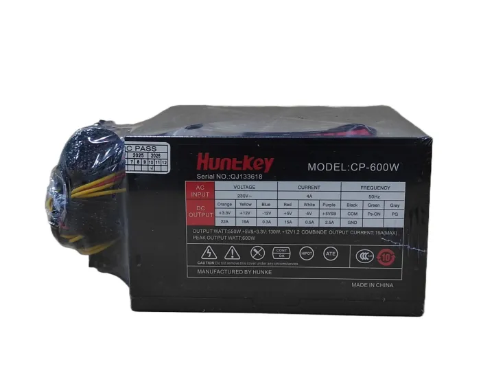 Power%20Supply%20Unit%20Hunt%20key%20WD600%20Rear%20Alignment%20Silent%20600W%20Power%20Supply%20-%20Image%205