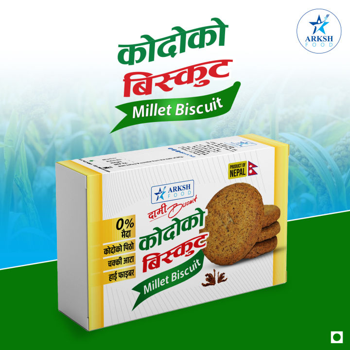 Arksh%20Food%20Dami%20Kodo/Millet%20Biscuit%20Family%20Pack%20-%20200gm%20-%20Image%204
