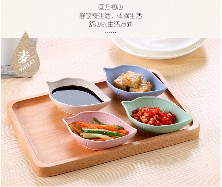 4%20Pcs%20Wheat%20Straw%20Sauce%20Bowl%20Appetizers%20Bowl%20Relish%20Plate%20Flavor%20Dish%20Seasoning%20Dish%20Beige%20Dip%20Snack%20Bowl%20Tasting%20Dishes%20Food%20Sauce%20Dish%20Seasoning%20Bowl%20-%20Achar%20Plate%20By%2099%20Store%20-%20Image%205