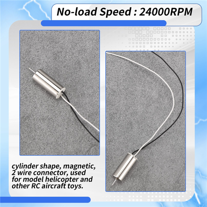 JAERBEE%202%20Pcs%20DC%203.5V%207mm%20x%2016mm%20Cylinder%20Mini%20Motor%20for%20Model%20Aircraft%20Toy%20-%20Image%206