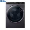 Haier 8 Kg AI Direct Motion 5-Star Fully Automatic Front Load Washing Machine HW80-DM14959CS6U1. 