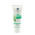 AYOUTHVEDA Ultra Hydrating Face Emulsion Cream 60 gm. 