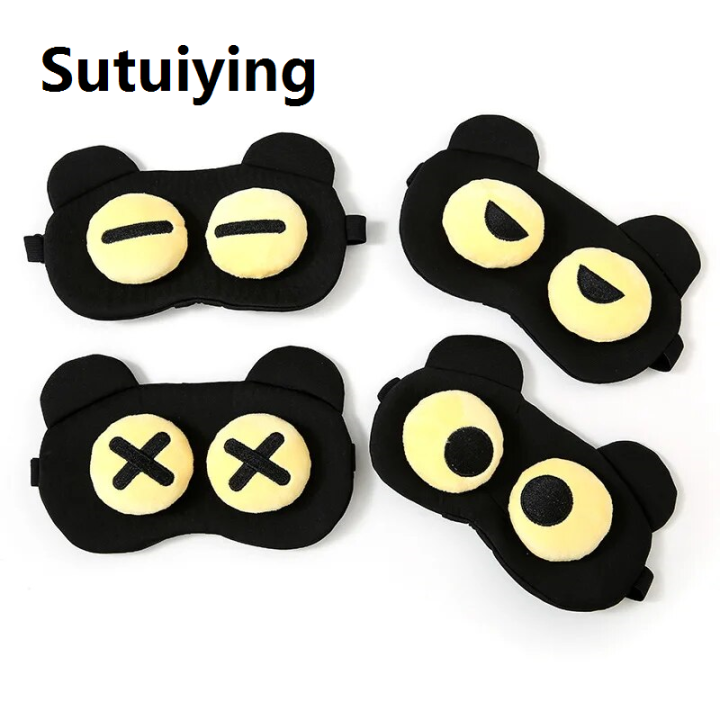 Sutuiying%201PC%20Sleeping%20Eye%20Mask%20For%20Kids%20Sleep%20Plush%20Eye%20Mask%20Relaxation%20Suitable%20for%20Travel%20Family%20Party%20Toys%20Gift%20Cute%20Dropshipping%20-%20Image%202