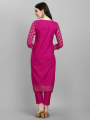 Cotton Blend Kurta Trouser For Women (Brown). 
