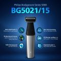Philips 5000 Series Body Grooming Trimmer | Bidirectional, Showerproof Groin and body trimmer | C2D contour following with skin protect technology | Safe even below the belt | BG5021/15. 