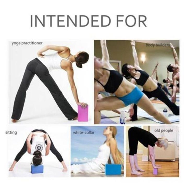Durable%20EVA%20Sports%20Stretching%20Gym%20Foam%20Exercise%20Pilates%20Yoga%20Block%20Brick%20Fitness%20Equipment%20-%20Image%203