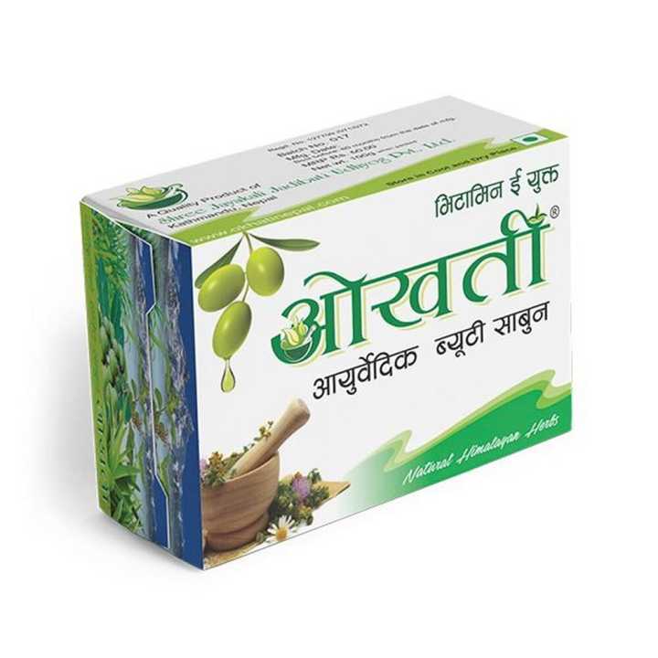 Okhati Ayurvedic Beauty Soap-75gm