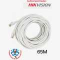 Hikvision CAT6 CCA UTP Network 0.565mm Cable 65M With RJ45 Fitted. 
