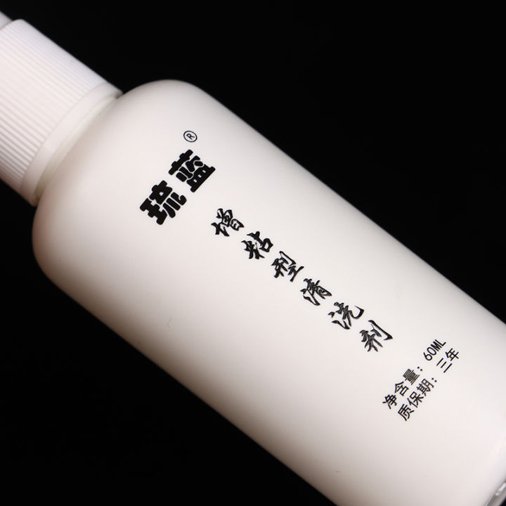 60ML%20Professional%20Table%20Tennis%20Racket%20Rubber%20Cleaning%20Cleaner%20Portable%20Ping%20Pong%20Bat%20Rubber%20Clean%20Maintainance%20Care%20Junna%20-%20Image%206