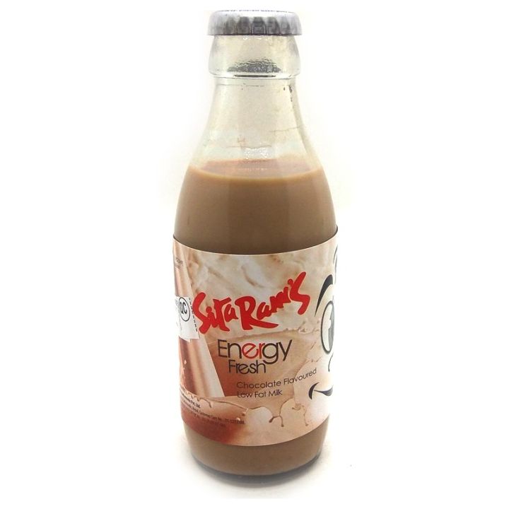 SitaRam%20Fresh%20Milk%20Shake%20Chocolate%20Flavoured%20Low%20Fat%20Milk%20200ML%20-%20Image%203