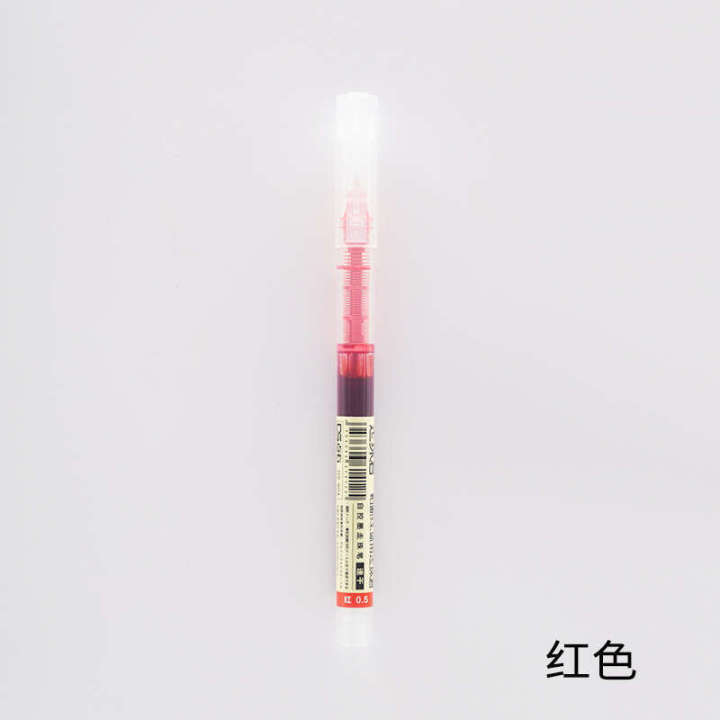 Dianshi%20DS-904%20Gel%200.5%20Full%20Needle%20Tube%20Direct%20Liquid%20Colorful%20Student%20Journal%20Rollerball%20Pen%20-%20Image%208