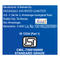 Skimmed Milk Powder 200g Pack of 2 pc. 