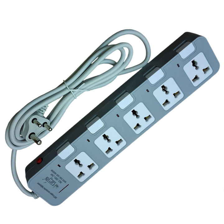 Multi Plug Level Design Urja 985-2M Extension Multiplug with 5 Universal Charging Ports ...