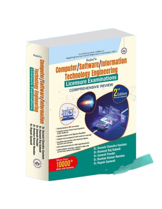 Computer / Information Technology / Software Engineering Licensure Exam Book