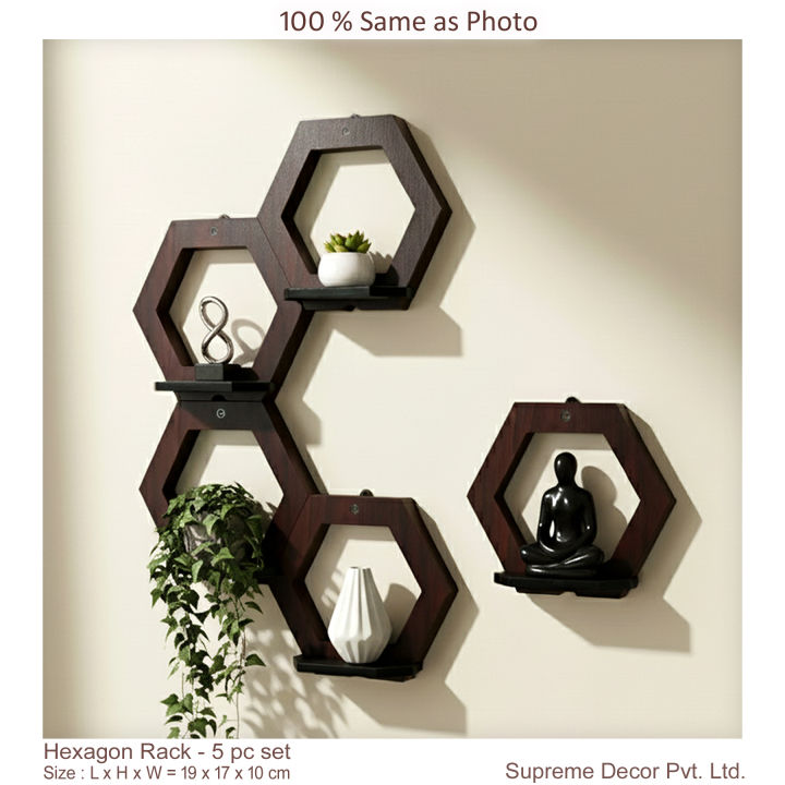 Formica laminated Hexagon Honeycomb Wall rack for Home Decor , Living Room & Office - 5 pc set  - Best Quality - By Supreme Decor