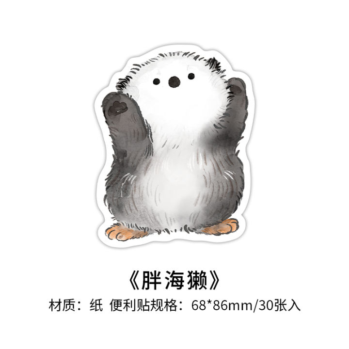 Infeel.Me%20cute%20record%20post-it%20notes%20N%20times%20sticker%20cartoon%20animal%20panda%20sea%20otter%20handbook%20message%20note%20-%20Image%208