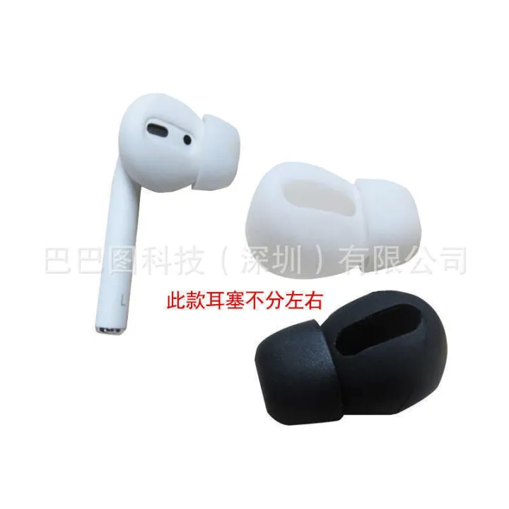 Compatible%20Apple%20Protective%20Second%20Generation%20Wireless%20Bluetooth%20Earphone%20Case%20Huawei%20FreeBuds%202%20Earbuds%20-%20Image%202
