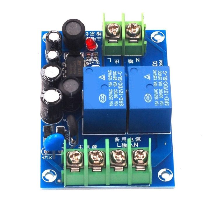 New 220V Power Automatic Switcher 10A Two-Way Switch Board Module ...