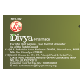 Divya Indian Godhan Gaumutra Ark 450ml Pack of 3pc. 