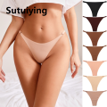 Sutuiying 1Pc/2Pcs/4Pcs/7Pcs/Set Women's Panty Thin Belt Cotton Crotch Briefs Comfortable Breathable Seamless Panties. 