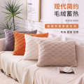 Light Versatile Cream Style Plush Pillowcase Soft Cotton Living Room Sofa Office Backrest Lumbar Pillow Cushion. 