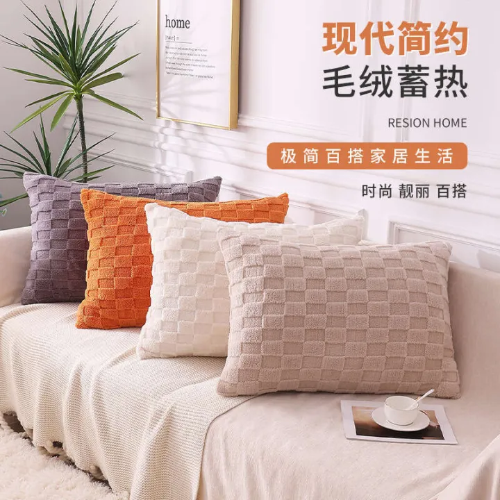 Light%20Versatile%20Cream%20Style%20Plush%20Pillowcase%20Soft%20Cotton%20Living%20Room%20Sofa%20Office%20Backrest%20Lumbar%20Pillow%20Cushion%20-%20Image%204