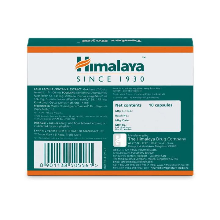 Himalaya%20Tentex%20Royal%20Capsules%2010N%20-%20Image%203