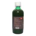 Krishna's Herbal & Ayurveda Karela Jamun Mix Juice 500ML. 