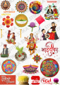 Nepali Dashain & Tihar Sticker Pack – Decorative Festival Stickers for Gifts, Walls, Laptops & Scrapbooks. 
