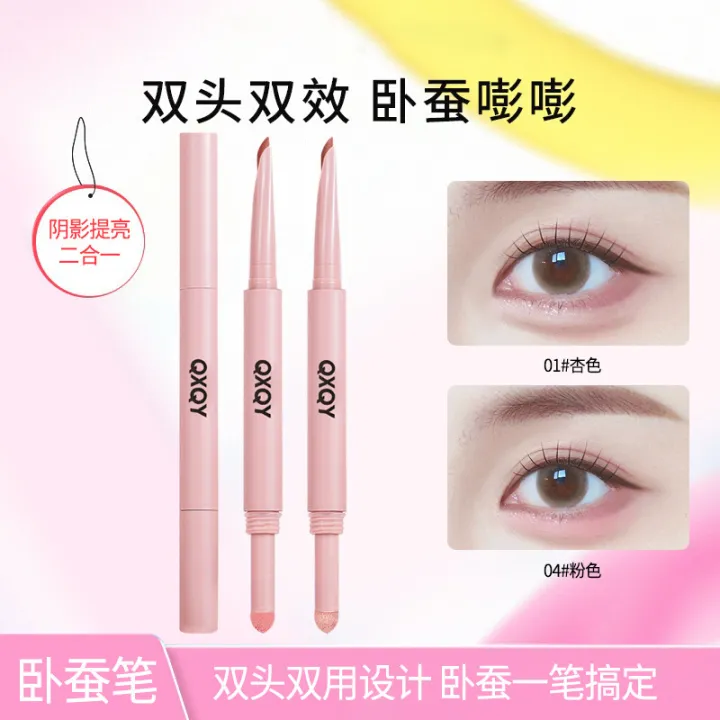 QXQY%20crescent%20moon%20double-ended%20silkworm%20pen%20is%20waterproof,%20not%20easy%20to%20smudge,%20highlight%20brightening,%20holding%20makeup,%20eye%20makeup,%20outlining%20silkworm%20eyeliner%20-%20Image%202