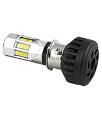 Bike Rtd Led Fog Headlight Bulb With High Beam & Low Beam Waterproof Ultra Bright White Light (12V - 35W). 