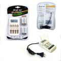 B-212 Battery Charger With 4 Pieces 350mAh AAA/600mAh AA Rechargeable Batteries. 