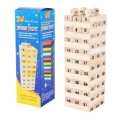Wooden Jengas Tower Stacking Building Game 54 pieces Ages 8 To Adults. 