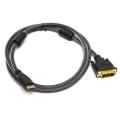 1.5 Meter DVI To HDMI Converter Cable - Black. 