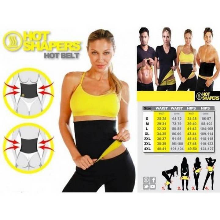 Slimming Bet Hot Slimming Shaper Belt Hot Waist belt Hot Shapers Belt N Slim Belt Tummy Trimmer Neotex