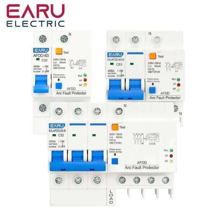 AFDD Fault Arc Protector Breaker Main Switch RCBO MCB Short Circuit ...